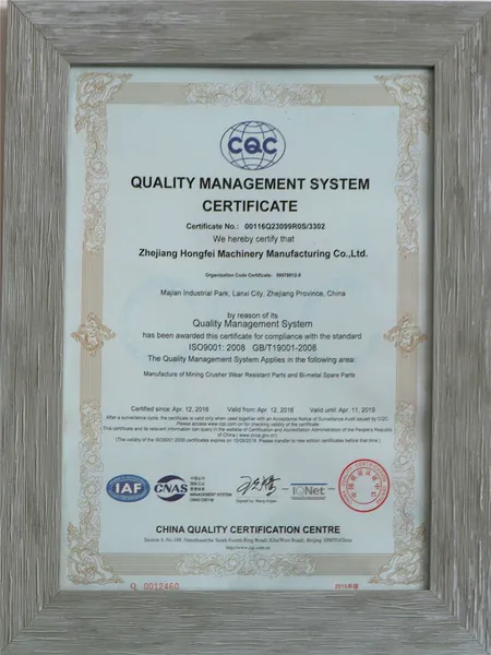 hongfei certificate5